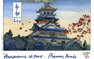 TOUS NOS MEILLEURS VOEUX 2026