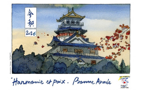 TOUS NOS MEILLEURS VOEUX 2026